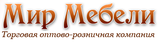 Мир Мебели